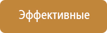 зажигалка честерфилд газовая