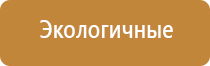 зажигалка честерфилд газовая