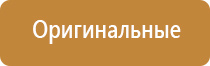 папиросные гильзы 130 мм
