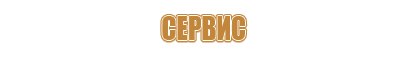 вапорайзеры linx 6.0