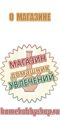 вапорайзер volcano mighty